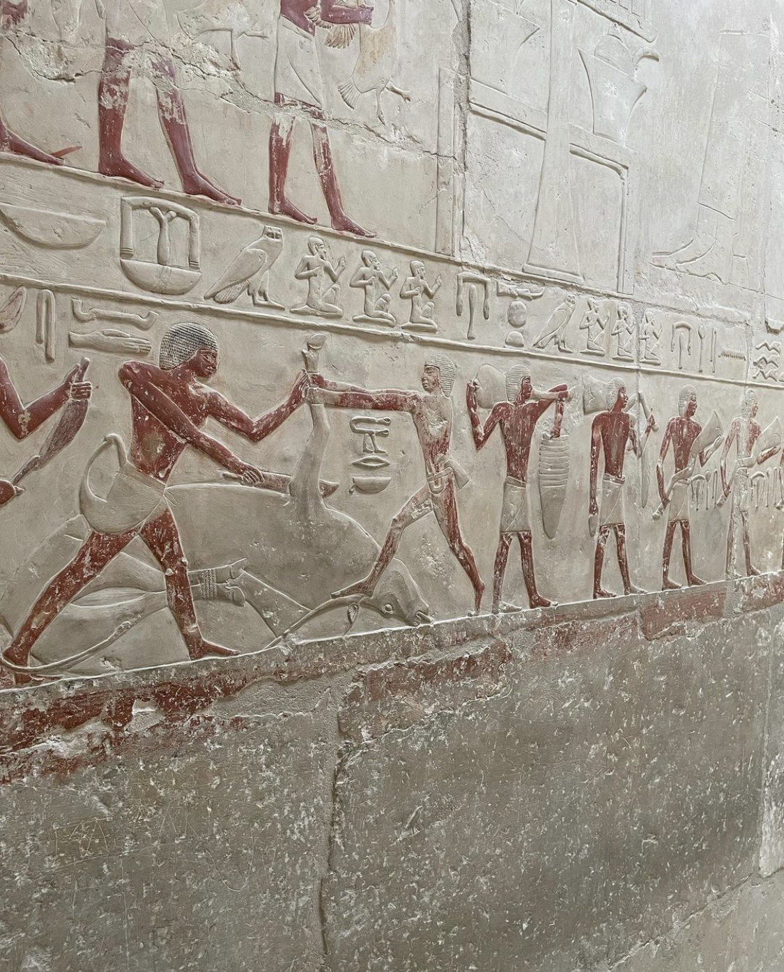 The Mastaba of Ka Gem Ni (Saqqara)