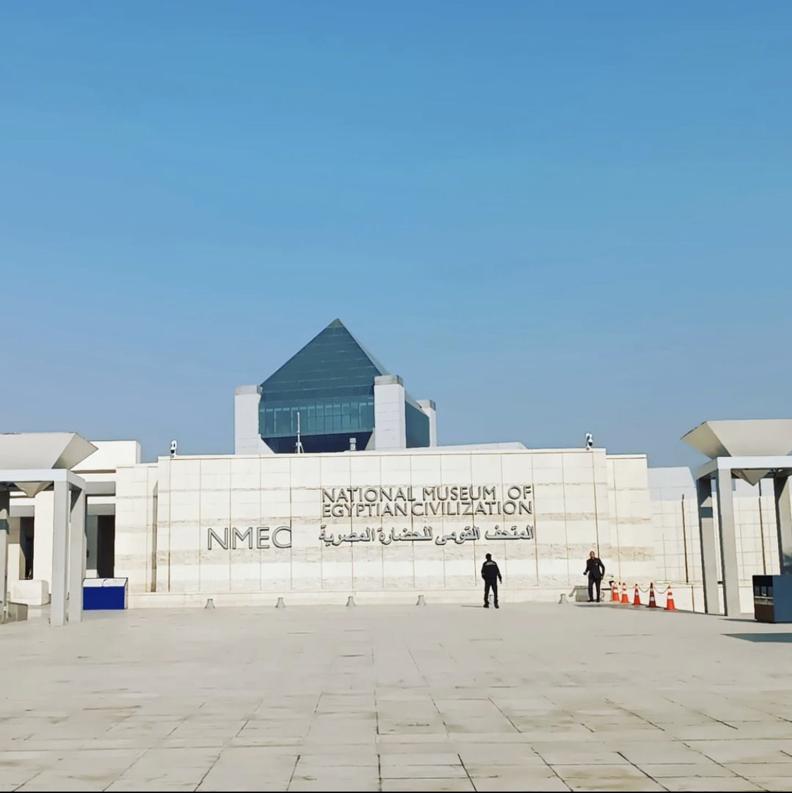 The National Museum of Egyptian Civilization